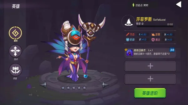 ħ������2026�ٷ�����v1.0.2 �ٷ������ͼ3