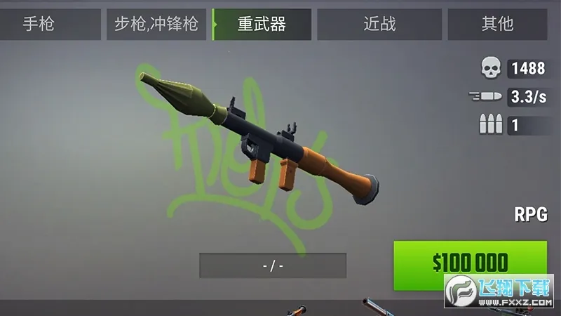 Gangs Town Story2026���ذ�װv0.37.2 �ٷ������ͼ0