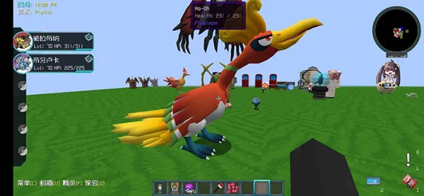 ����۹��ҵ��������汦��(���汦���ҵ�����)v7.2.2 ��׿���ͼ1