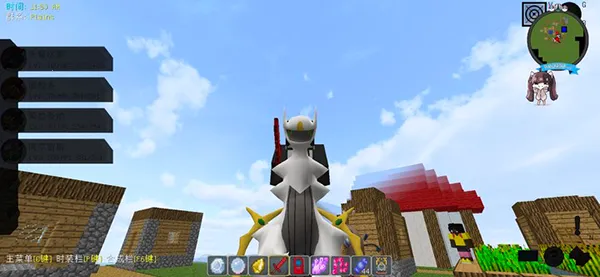 ����۹��ҵ��������汦��(���汦���ҵ�����)v7.2.2 ��׿���ͼ3