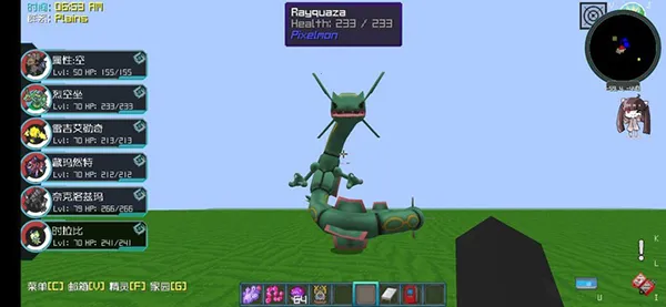 ����۹��ҵ��������汦��(���汦���ҵ�����)v7.2.2 ��׿���ͼ2