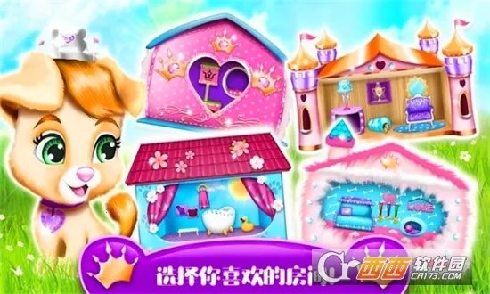 �űȹ�������Ǳ�2026�ٷ����°汾v1.11 ��Ѱ��ͼ0