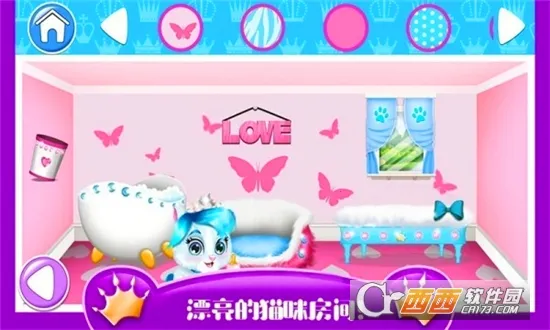 �űȹ�������Ǳ�2026�ٷ����°汾v1.11 ��Ѱ��ͼ1