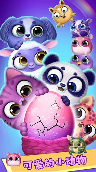 �űȹ�������Ǳ�2026�ٷ����°汾v1.11 ��Ѱ��ͼ3