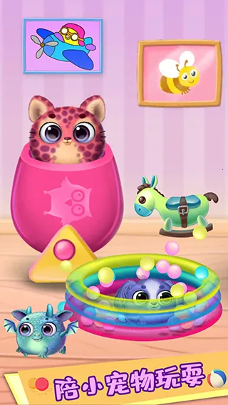 �űȹ�������Ǳ�2026�ٷ����°汾v1.11 ��Ѱ��ͼ4