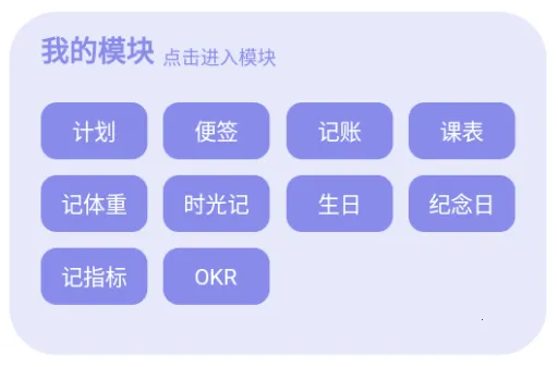 �ƻ���2026���ذ�װ