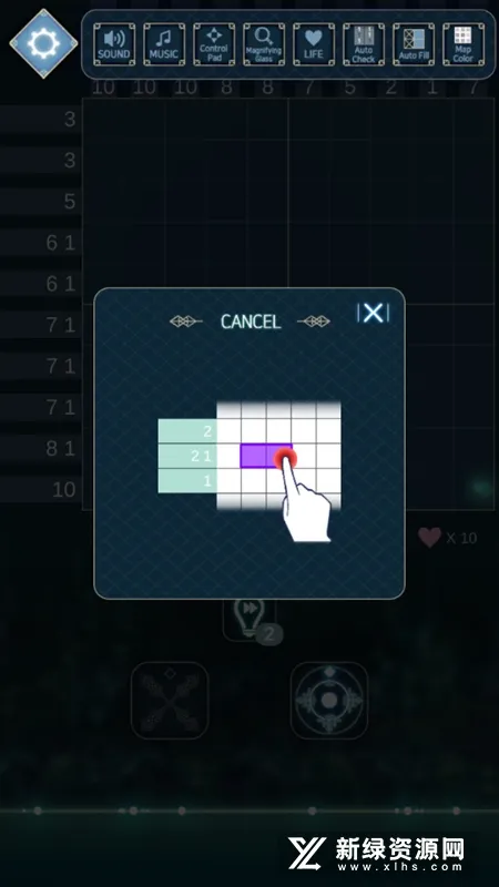 Somnus2026���°汾