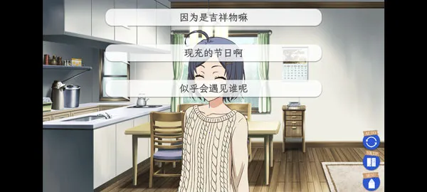 �ҵ��ഺ���������Ȼ��������2026���°汾v1.2 �ֻ����ͼ0