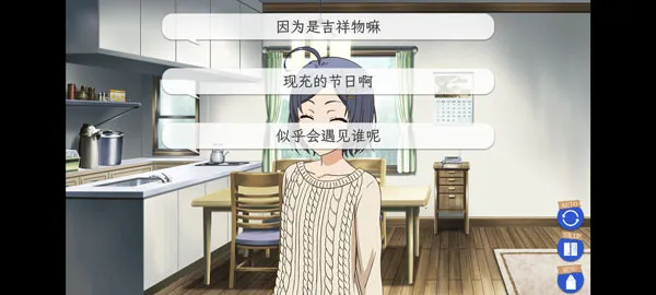 �ҵ��ഺ���������Ȼ��������2026���°汾