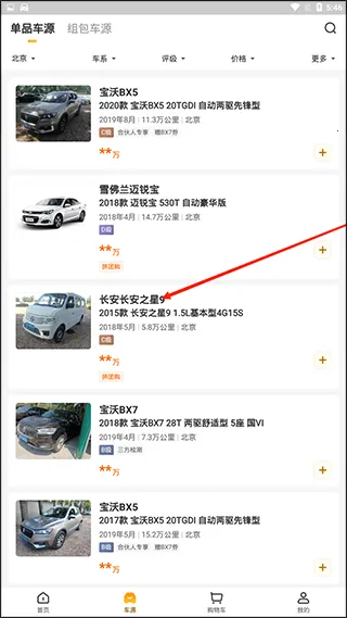 ���ݶ��ֳ�2026���°汾