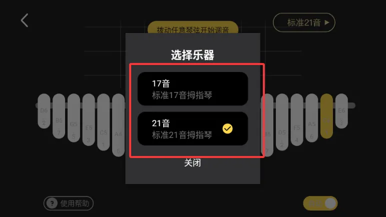 Ĵָ�ٵ�����ʦ2026�ٷ����°汾