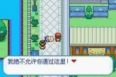 �ڴ������εĹ��(������ð����Ϸ)