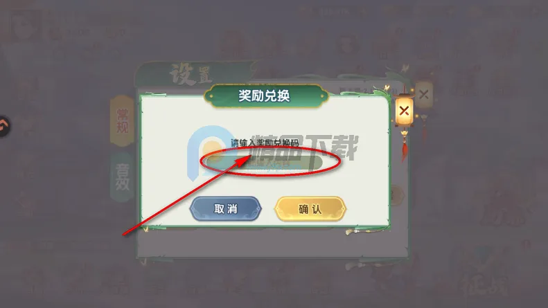 ����ʥ����������������ֻ���