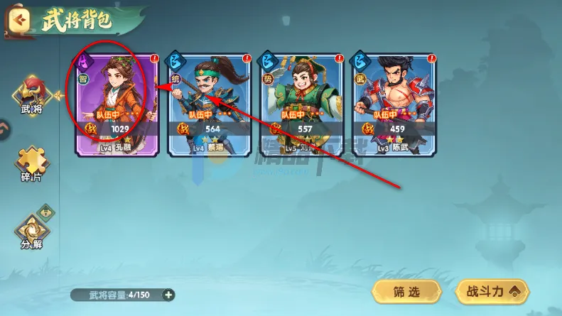 ����ʥ����������������ֻ���