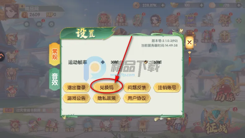 ����ʥ����������������ֻ���