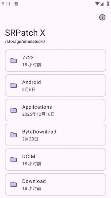 ȥǩ��У�鹤��2026�ٷ�����