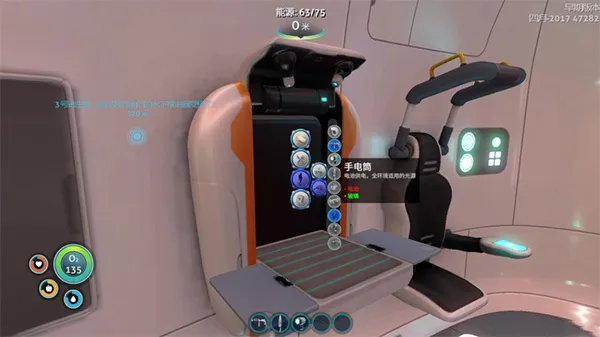 ��Ժ����֮��2026���°汾v1.0 ��׿���ͼ4