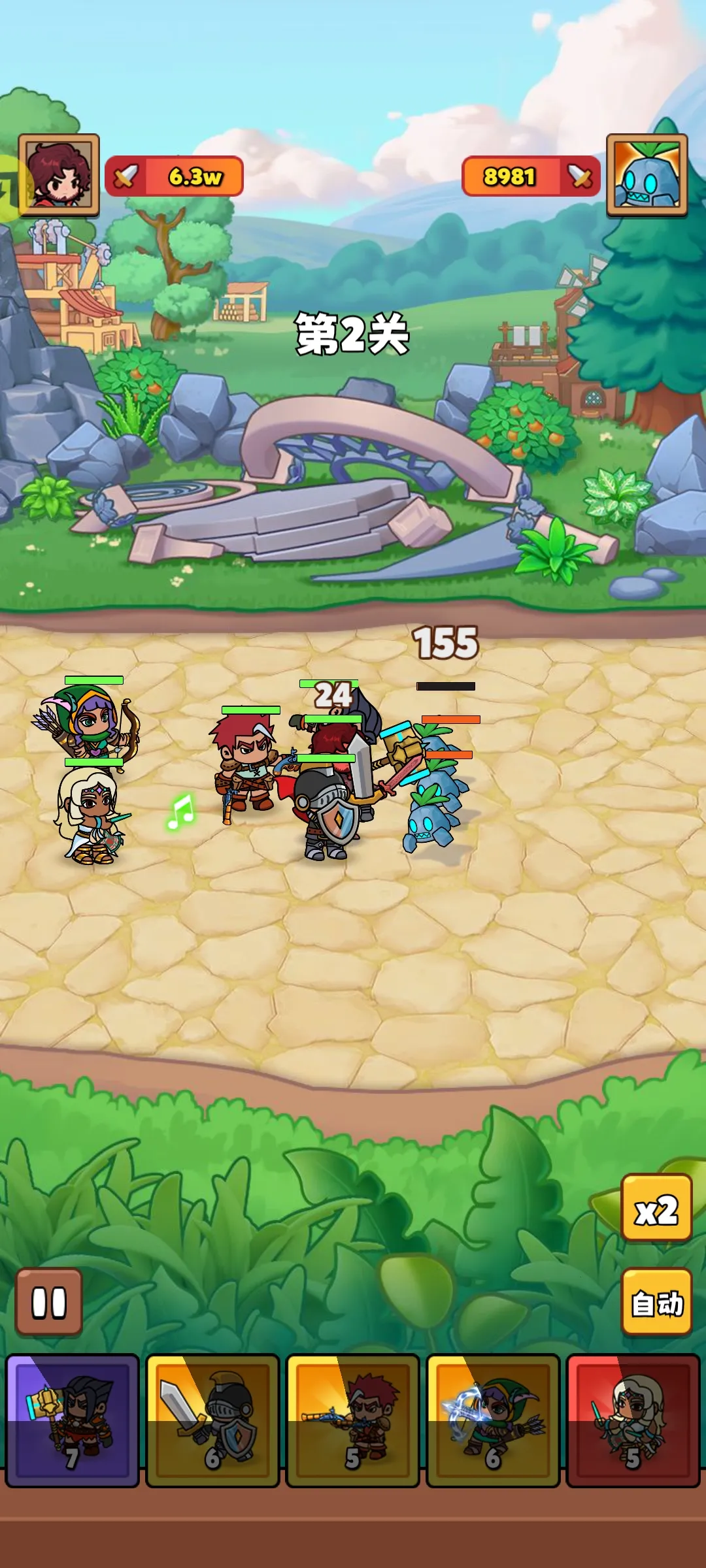 ��԰��ð��(ģ�⾭Ӫ��Ϸ)v1.0.74 �ٷ������ͼ1