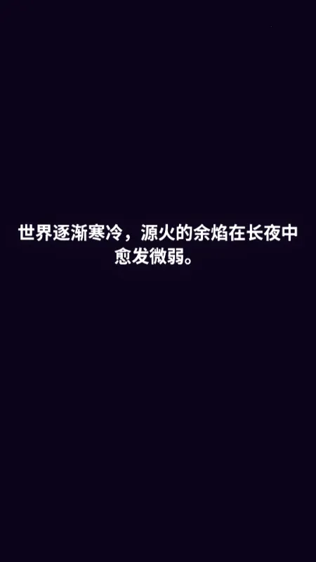 �߾��ػ�Steam��ֲ��2026���°汾v1.1.3 ��׿���ͼ3