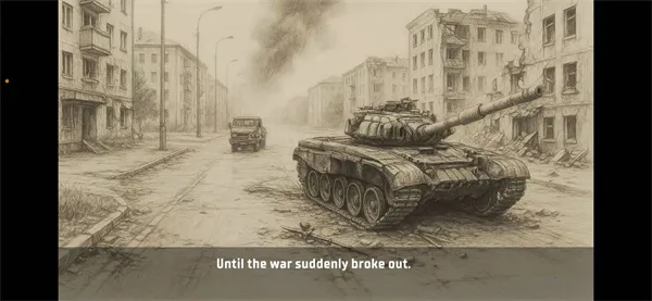 �ֲ��ش�ĩ������2026�ٷ����°汾v0.2.128 �ֻ����ͼ2