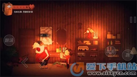 ����ĩ������ֲ������(�ֲ�ð�ս�����Ϸ)