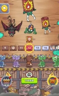 ĩ������33���Ѵ򳷱�����2026���°汾v1.1 ��׿���ͼ2