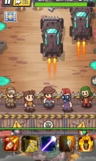 ĩ������33���Ѵ򳷱�����2026���°汾v1.1 ��׿���ͼ1