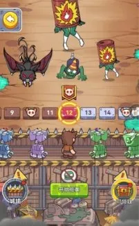 ĩ������33���Ѵ򳷱�����2026���°汾