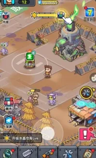 ĩ������33���Ѵ򳷱�����2026���°汾