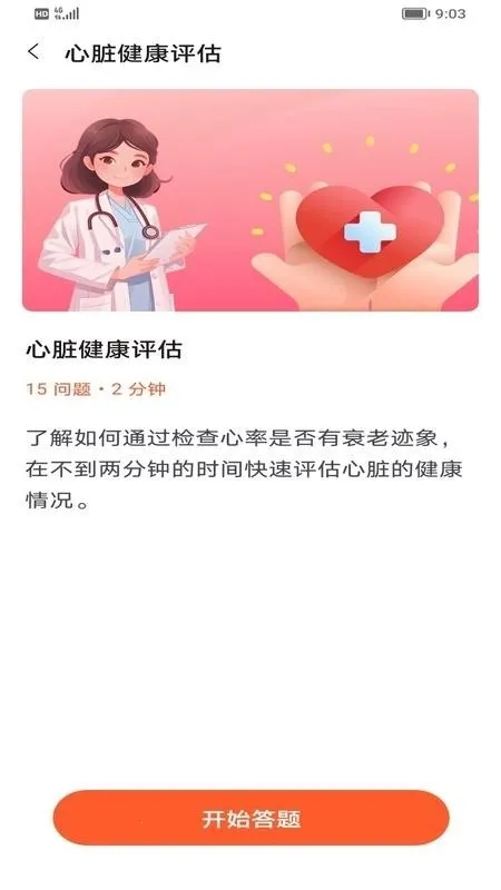 �������ݹ�(������������)v1.0 �ٷ������ͼ0