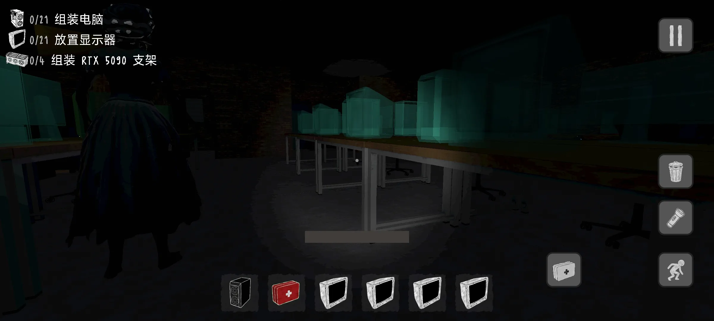 ������װج��2026���ذ�װv0.4 �ֻ����ͼ2