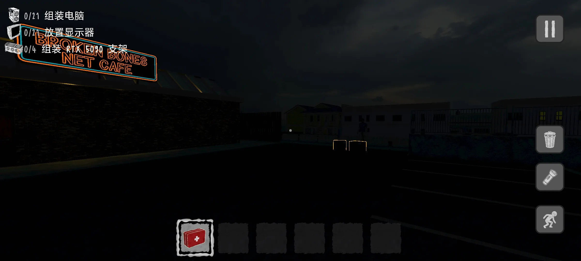 ������װج��2026���ذ�װv0.4 �ֻ����ͼ3