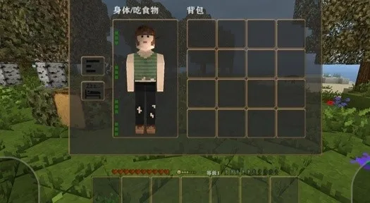 ����ս��Ӳ��ģ������ͬ��2026���ذ�װv1.4.1 ��Ѱ��ͼ3