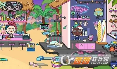 �׼��λóǱ�����2026���°汾v10.7 �ֻ����ͼ1