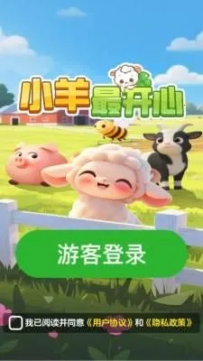 С�����2026�ٷ����°汾