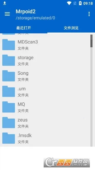 Mrpģ����2026���ذ�װv2.0_sai �ٷ������ͼ1