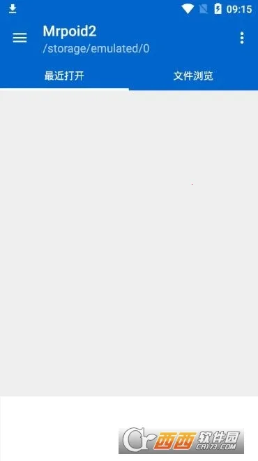 Mrpģ����2026���ذ�װv2.0_sai �ٷ������ͼ2