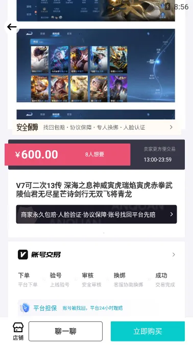 �����2026�ٷ�����