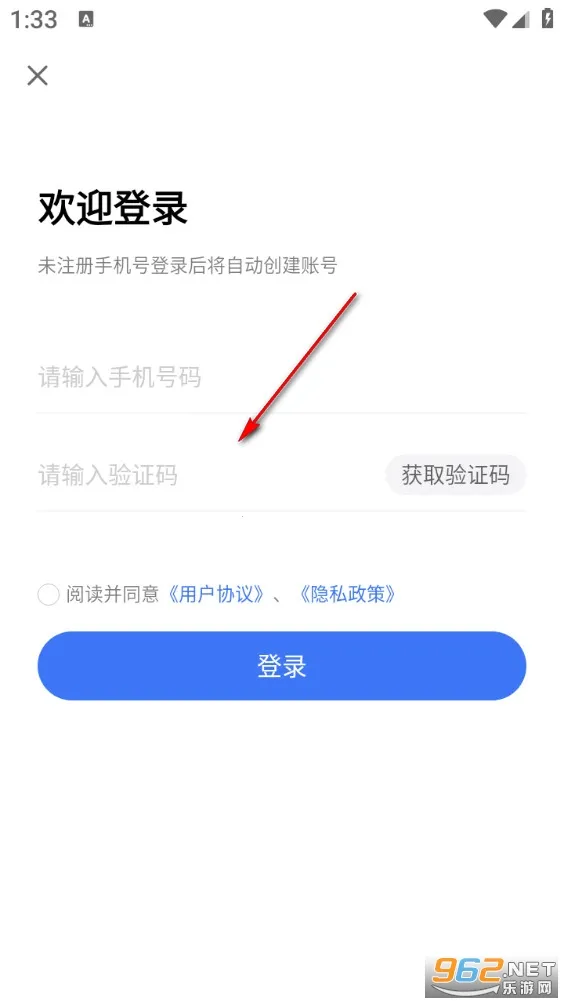 �����2026�ٷ�����