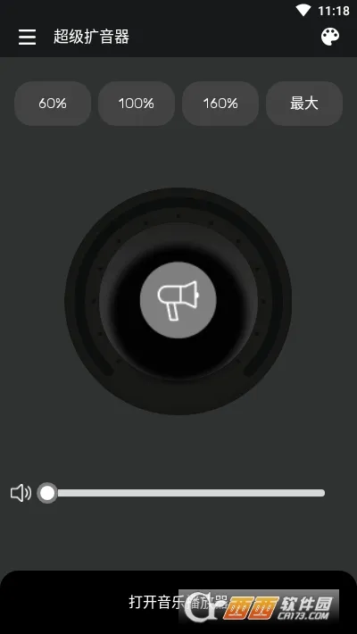 ������������׿���ֻ���v1.0 ��׿���ͼ0