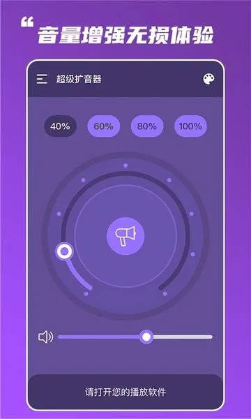 ������������׿���ֻ���