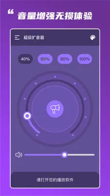 ������������׿���ֻ���