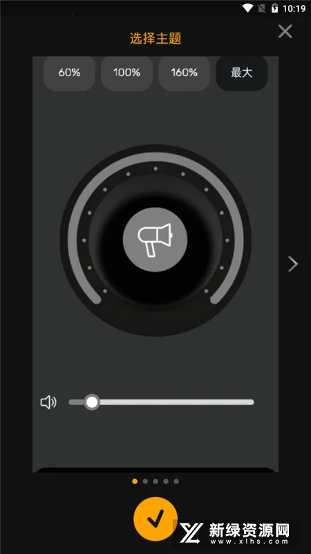 ������������׿���ֻ���