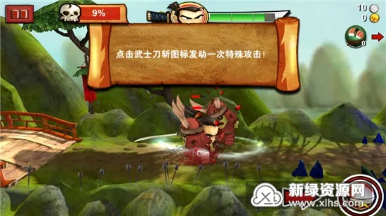 ��ʿ��ս��ʬ(��ʬ�������)