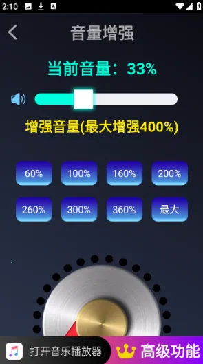 ����������2026���ذ�װ