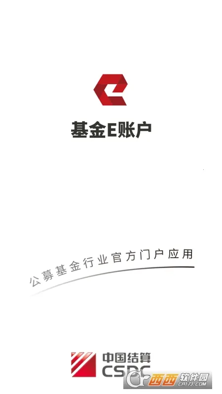 ����E�˻���׿���ֻ���v2.0.32 �ٷ������ͼ2