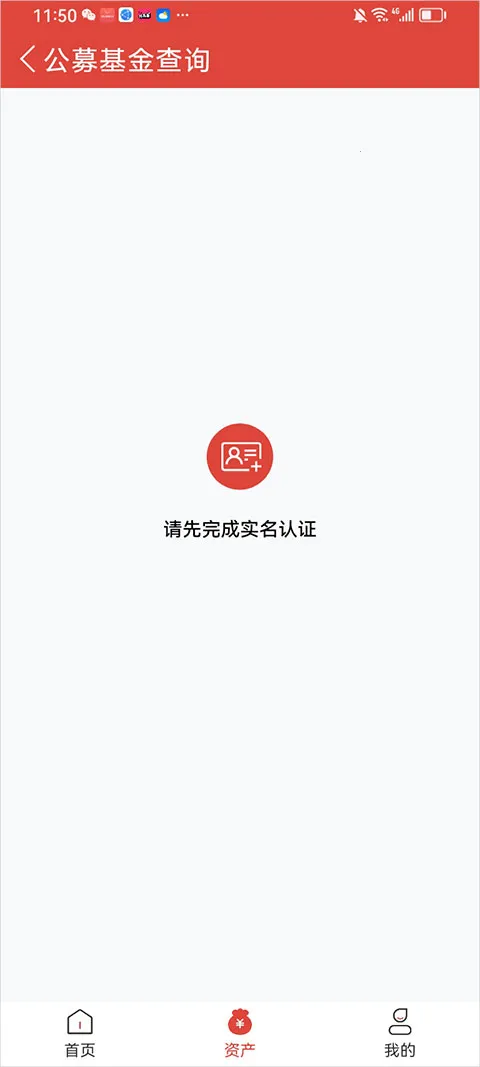 ����E�˻���׿���ֻ���