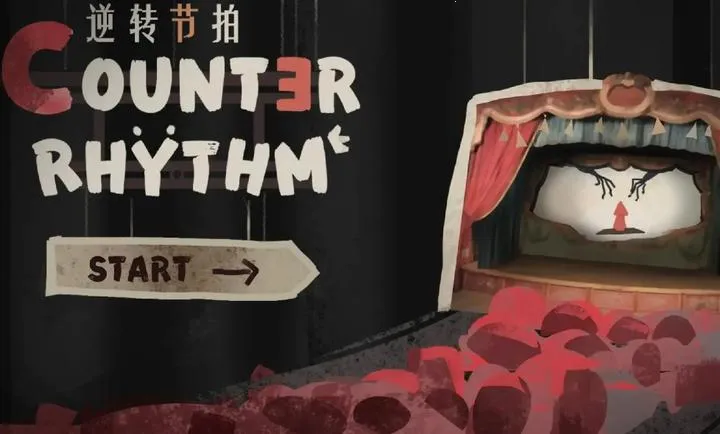 ��ת����(����ͯ����Ϸ)v1.0 ��Ѱ��ͼ0