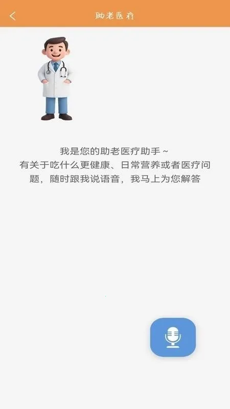 �ļ�����2026���°汾v1.0.0 ��Ѱ��ͼ0