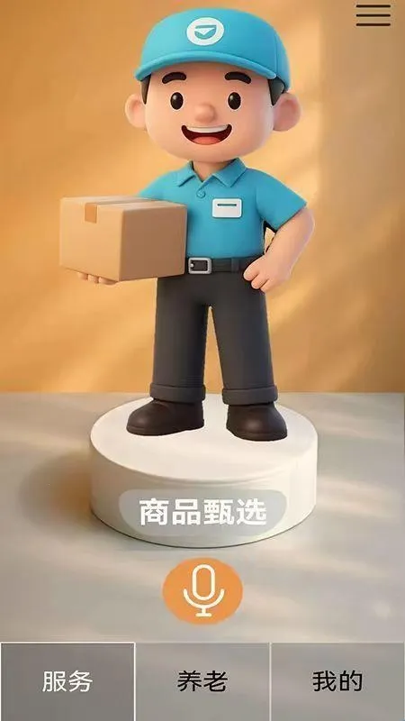 �ļ�����2026���°汾